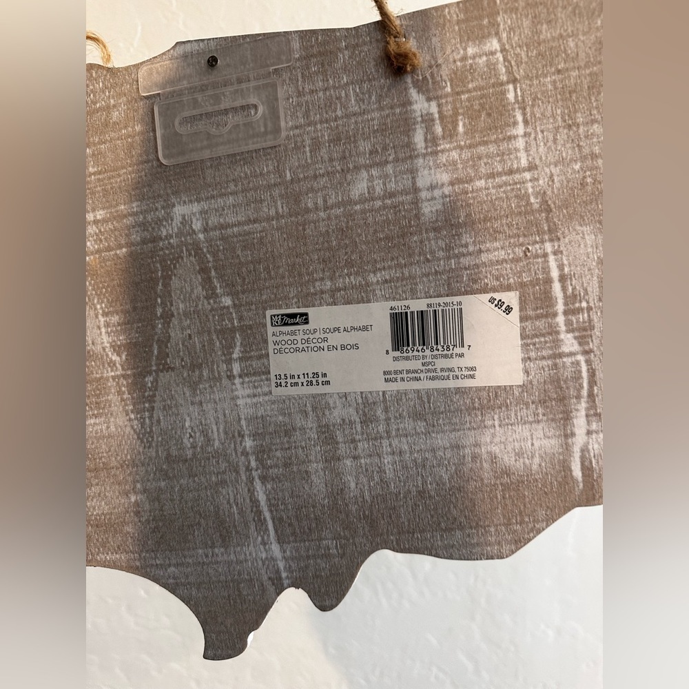 FREWW w/BUNDLE NWT US Wall Decor - Picture 5 of 5